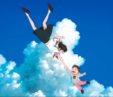 Scotland loves anime