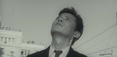 korean film fest aimless bullet